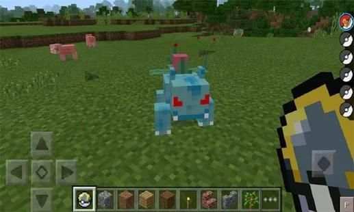 MOD Pixelmon addon स्क्रीनशॉट 2