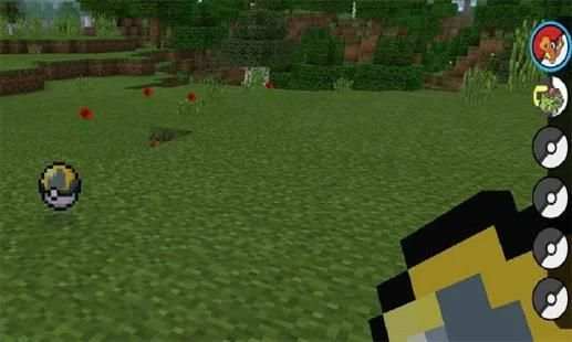 MOD Pixelmon addon स्क्रीनशॉट 1