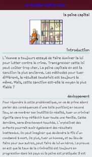 production écrite 1 année BAC स्क्रीनशॉट 3