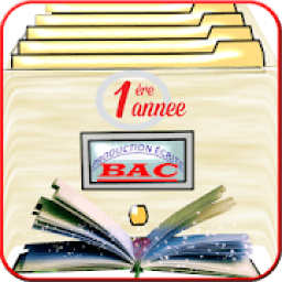 production écrite 1 année BAC icon
