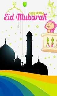 Eid Mubarak Greetings screenshot 4