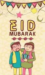 Eid Mubarak Greetings screenshot 1