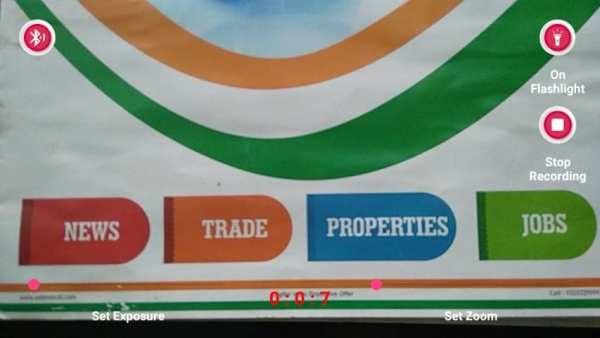 Wireless Video Recorder स्क्रीनशॉट 6
