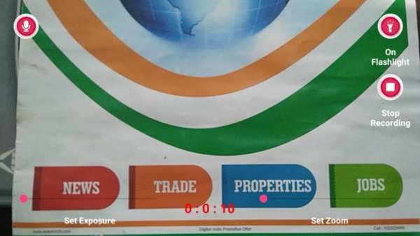 Wireless Video Recorder स्क्रीनशॉट 5