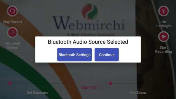 Wireless Video Recorder स्क्रीनशॉट 2