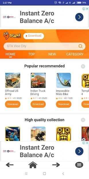 Android Browser screenshot 4