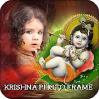 Janmashtami Photo Frame 2018 : Happy Janmashtami on 9Apps