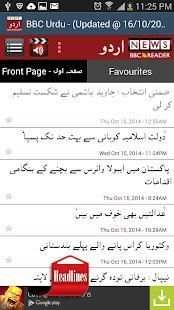 News: BBC Urdu screenshot 12