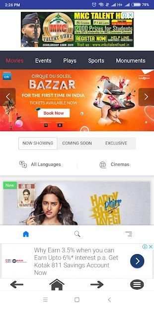 Android Browser screenshot 5