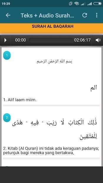 Al Baqarah Full Offline screenshot 3