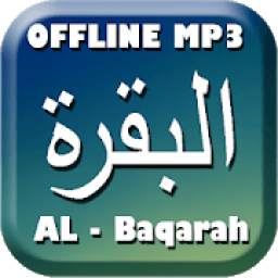 Surah Al Baqarah 1.0