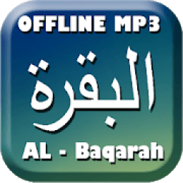 ikon Al Baqarah Full Offline