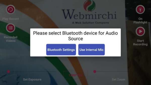 Wireless Video Recorder स्क्रीनशॉट 1