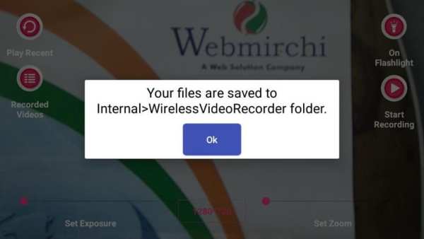Wireless Video Recorder स्क्रीनशॉट 3