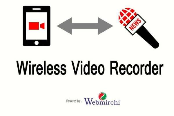 Wireless Video Recorder स्क्रीनशॉट 8