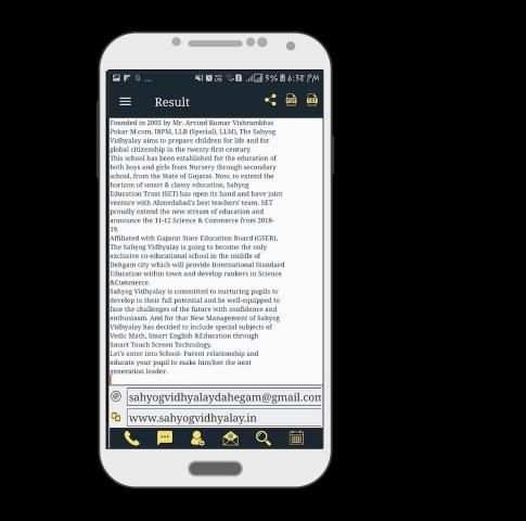 Data Finder OCR - Text Miner & Image Scanner screenshot 2