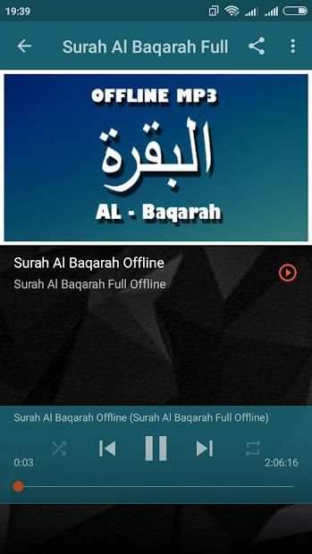 Al Baqarah Full Offline screenshot 5