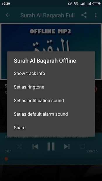 Al Baqarah Full Offline screenshot 2