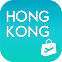 트립앤바이 홍콩 - 홍콩여행,맛집,할인항공권! 홍콩여행의 모든 것! on 9Apps