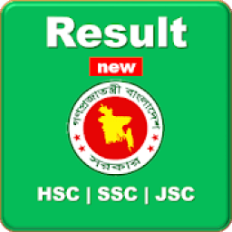 ikon HSC Result 2018 ( এইচ এস সি রেজাল্ট ) সকল বোর্ড