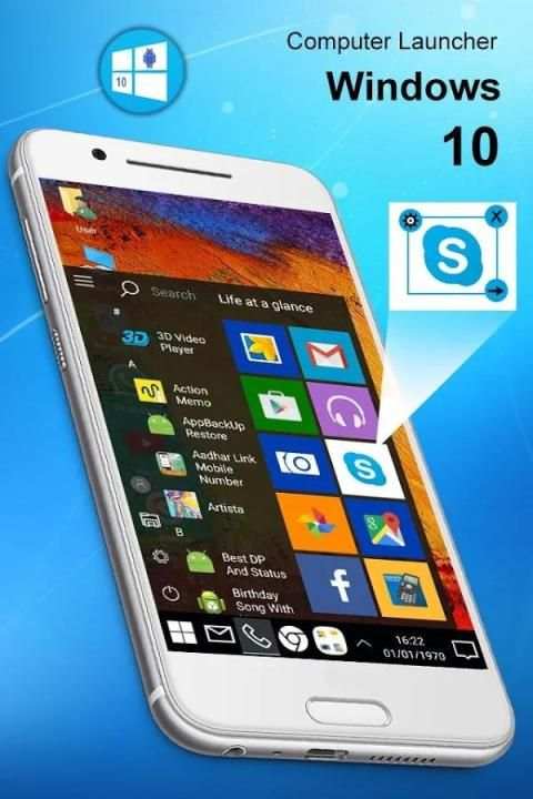 Computer Launcher for Windows 10 स्क्रीनशॉट 3