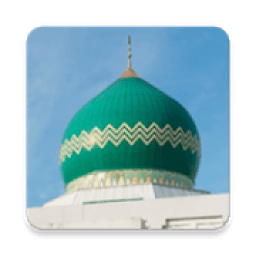Takbir Raya Aidilfitri Rumi icon