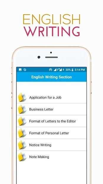 BOSEM English X Solutions скриншот 1