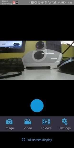 MUSON DV screenshot 2