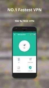 VPN MASTER-UK screenshot 2