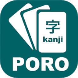 PORO - Study Kanji N4 N5