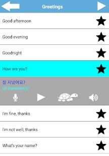 Learn Basic Korean Everyday Conversation Phrases screenshot 3