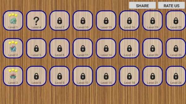 Pokemon Puzzles screenshot 1
