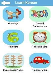 Learn Basic Korean Everyday Conversation Phrases screenshot 4