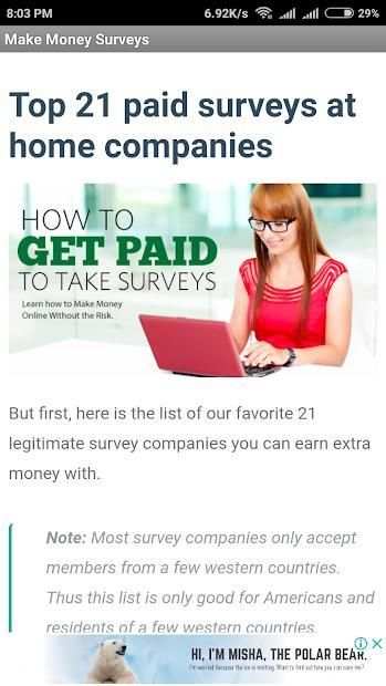 50 Survey Sites To Earn Money स्क्रीनशॉट 2