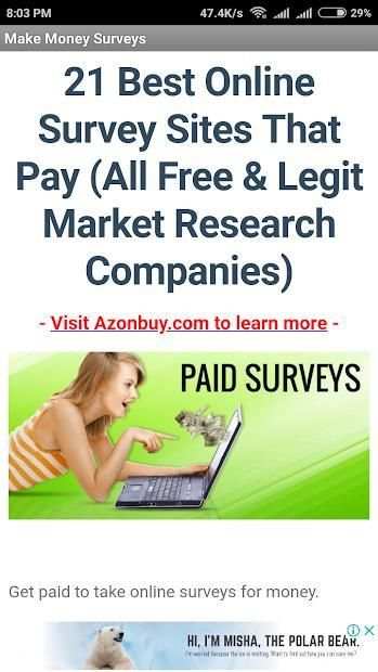50 Survey Sites To Earn Money स्क्रीनशॉट 3