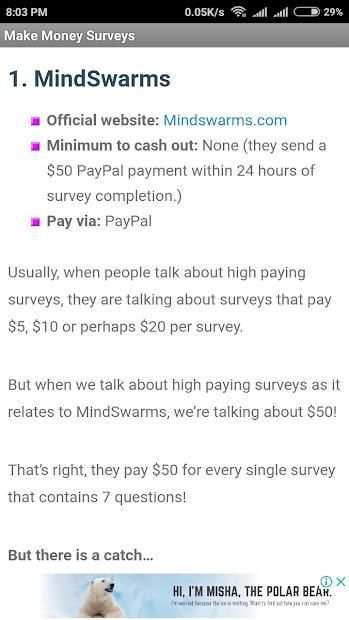 50 Survey Sites To Earn Money स्क्रीनशॉट 1