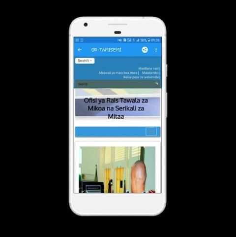 Tovuti za Mikoa screenshot 11