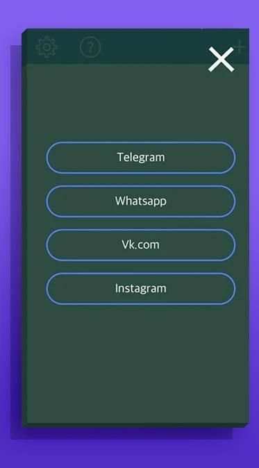 Netwa spy for Android Advice स्क्रीनशॉट 1