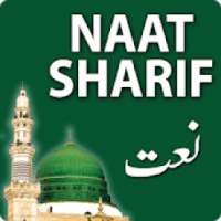 Naat Sharif - Famous Islamic Naat Collection 2018 on 9Apps