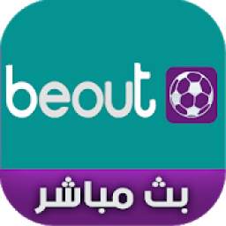 BeoutQ-Sports. Live hd