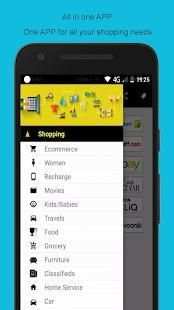 All In One App - India स्क्रीनशॉट 3