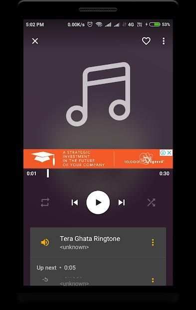 Milky Music Player स्क्रीनशॉट 8