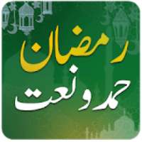 Naat Mp3 Free Download on 9Apps