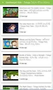 Kids Youtube Videos screenshot 4