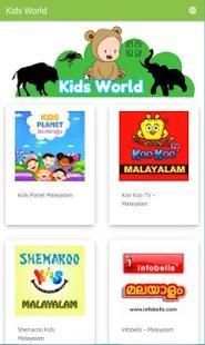Kids Youtube Videos screenshot 7