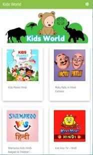 Kids Youtube Videos screenshot 8