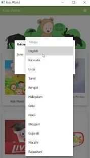 Kids Youtube Videos screenshot 5