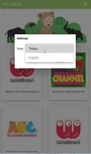 Kids Youtube Videos screenshot 2