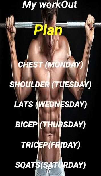 Daily Work-Out Plan screenshot 6