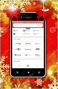 Aone browser screenshot 2
